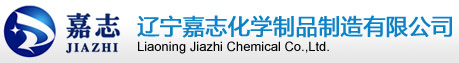  常州瑞盛化工有限公司